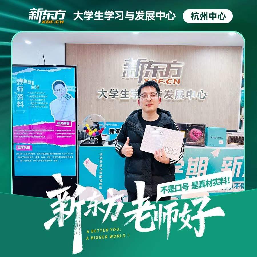 环境