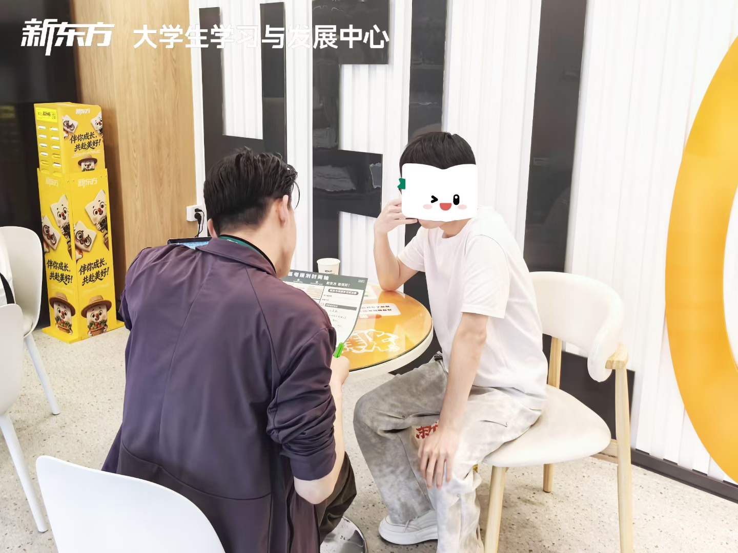浙江杭州新东方考研规划辅导