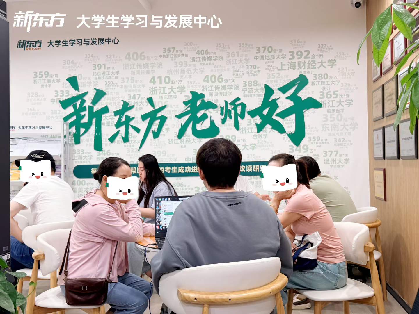 2026年浙江专升本考生常见热点问题全解答