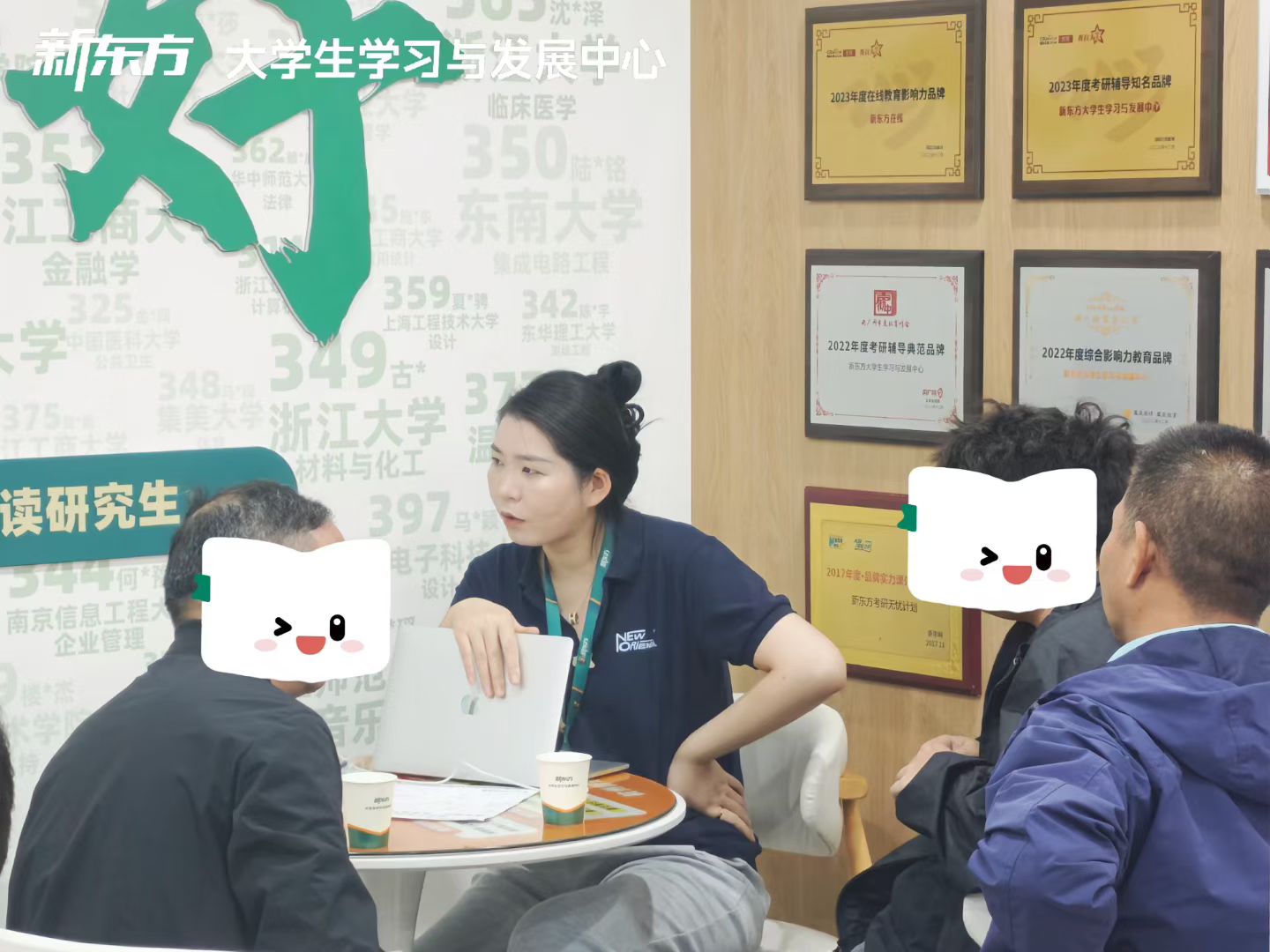 408计算机考研