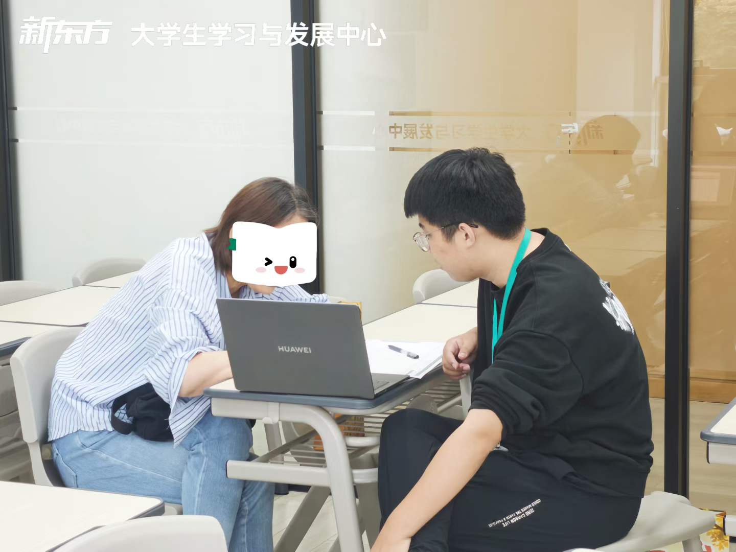 温州大学2027年811西方经济学考研大纲解析