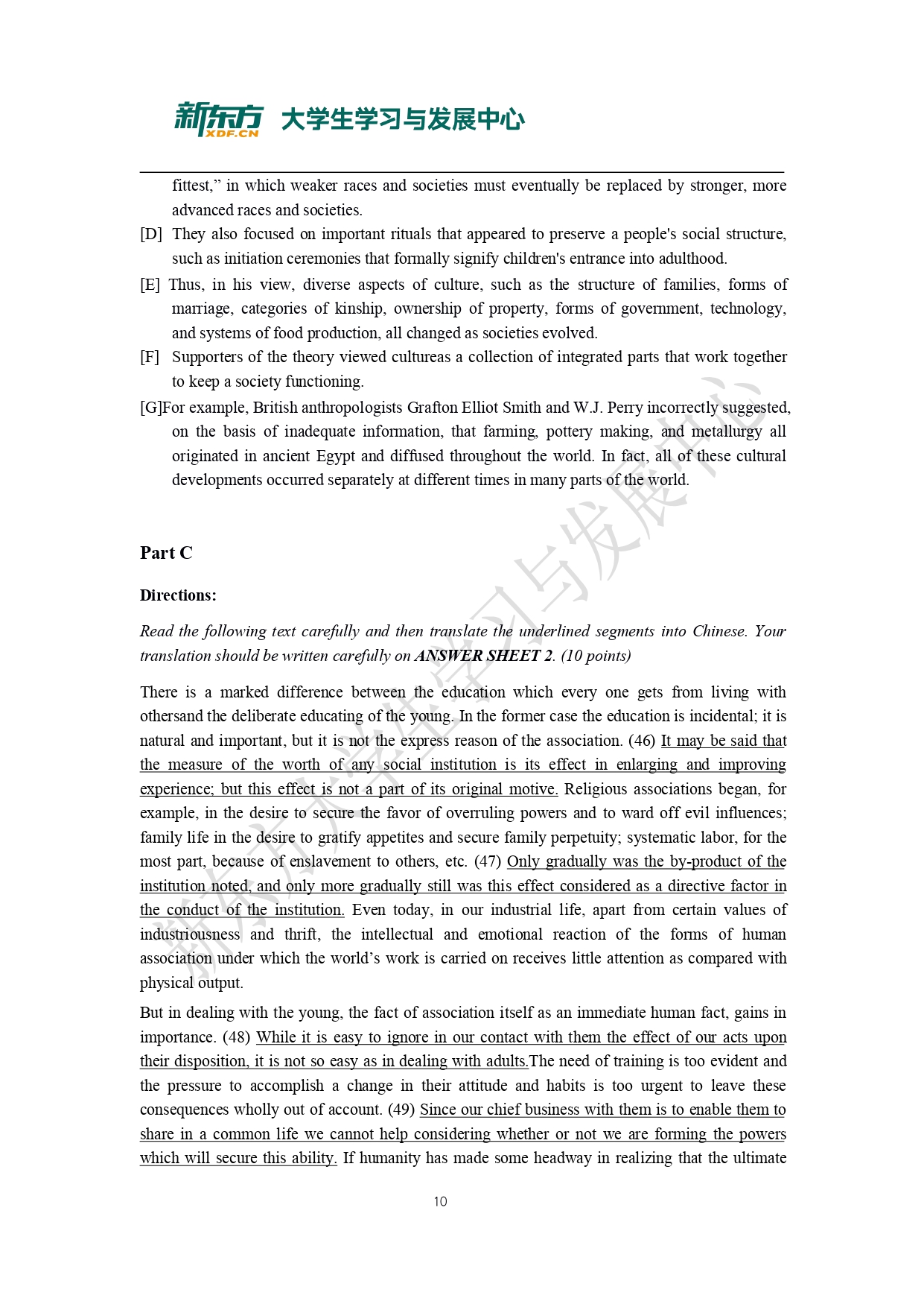 2009年考研英语一真题