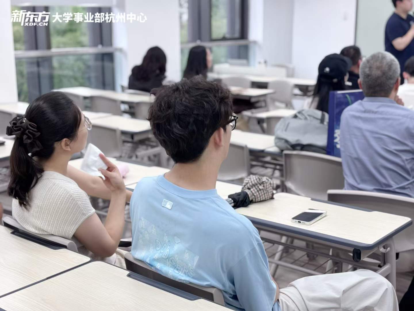 新东方考研