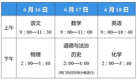 ccf735e973e6430ca521e4a607cb34e6.png