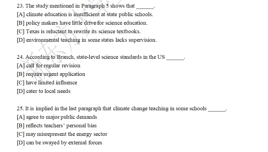 2023考研英语一阅读理解真题