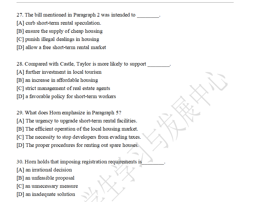 2023年考研英语一阅读理解text2真题