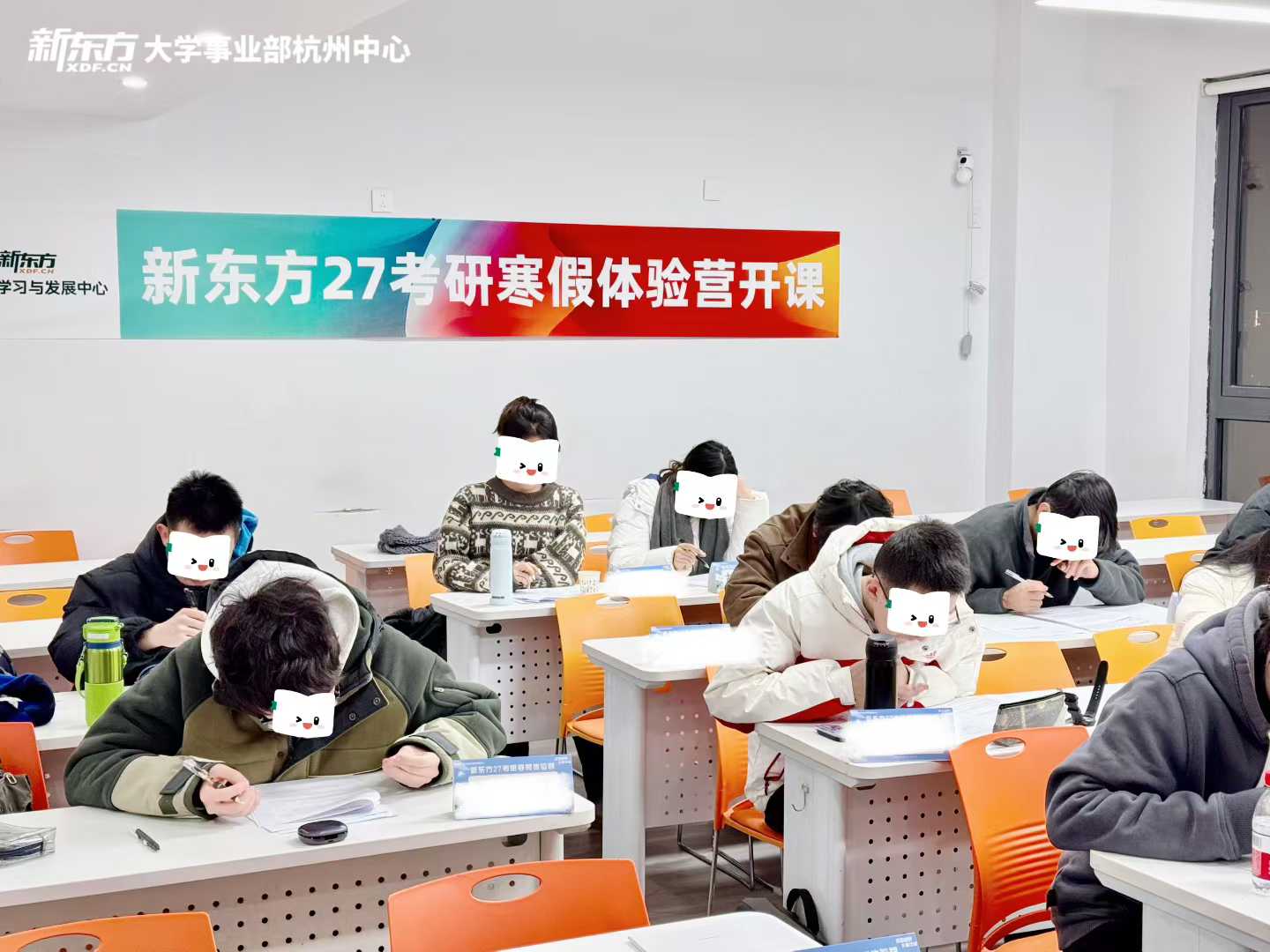 专升本