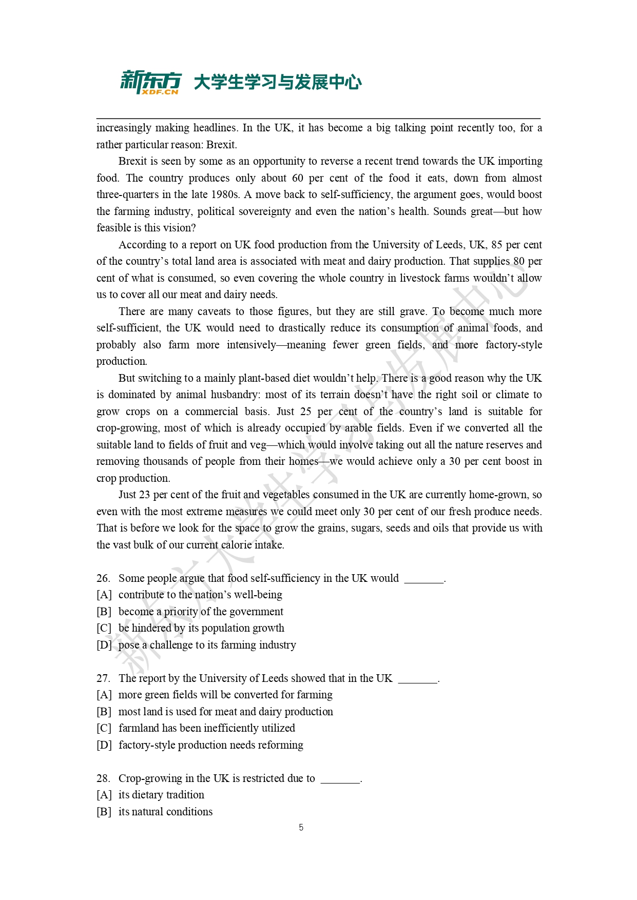 2021年考研英语二真题