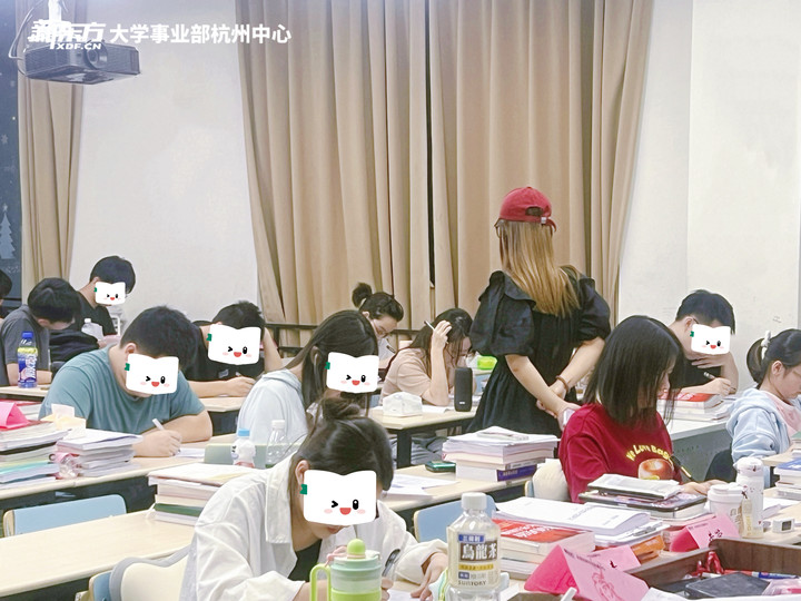 杭州新东方课程""