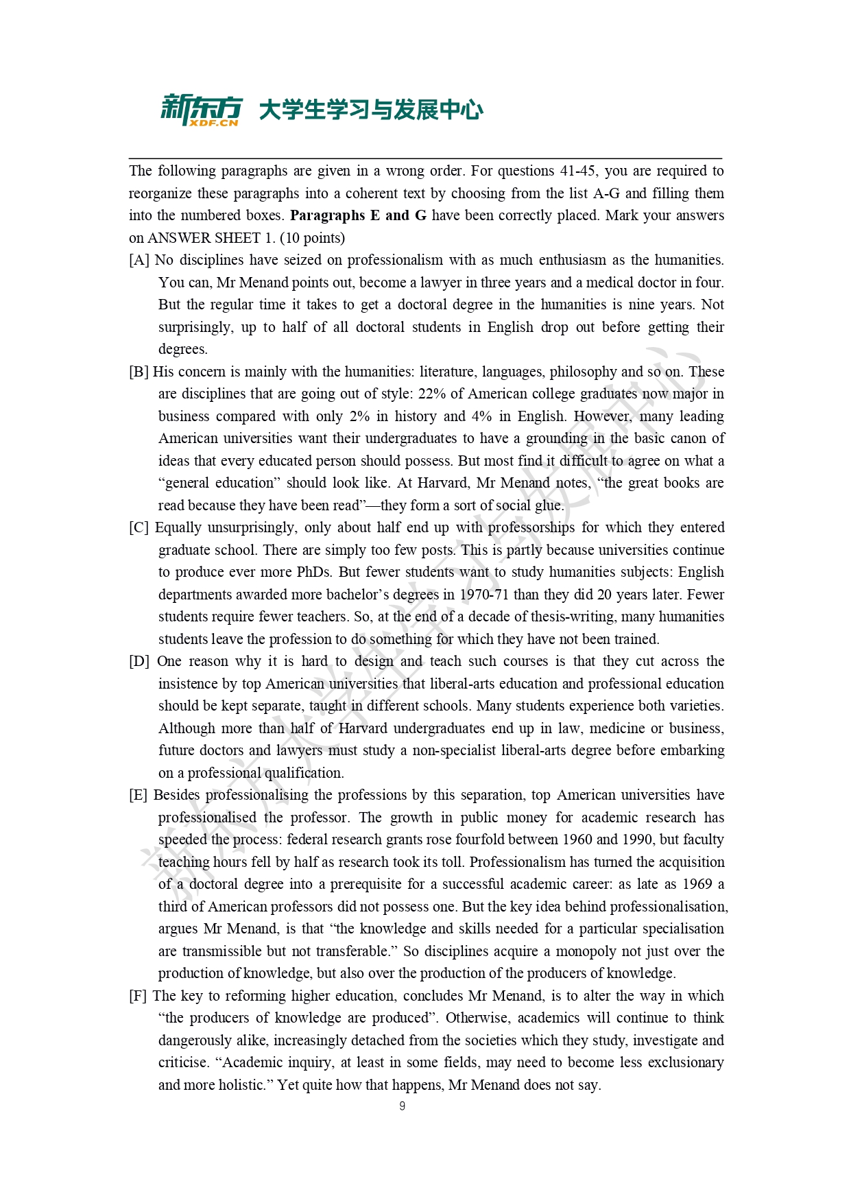 2011年考研英语一真题