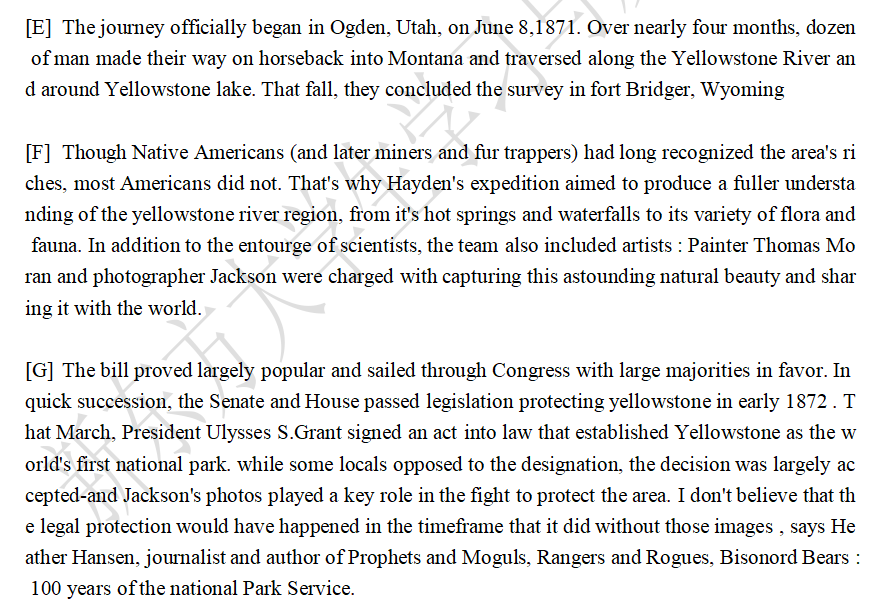 2023年考研英语一新题型试题下载