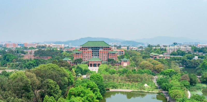 华南农业大学2025年硕士研究生招生