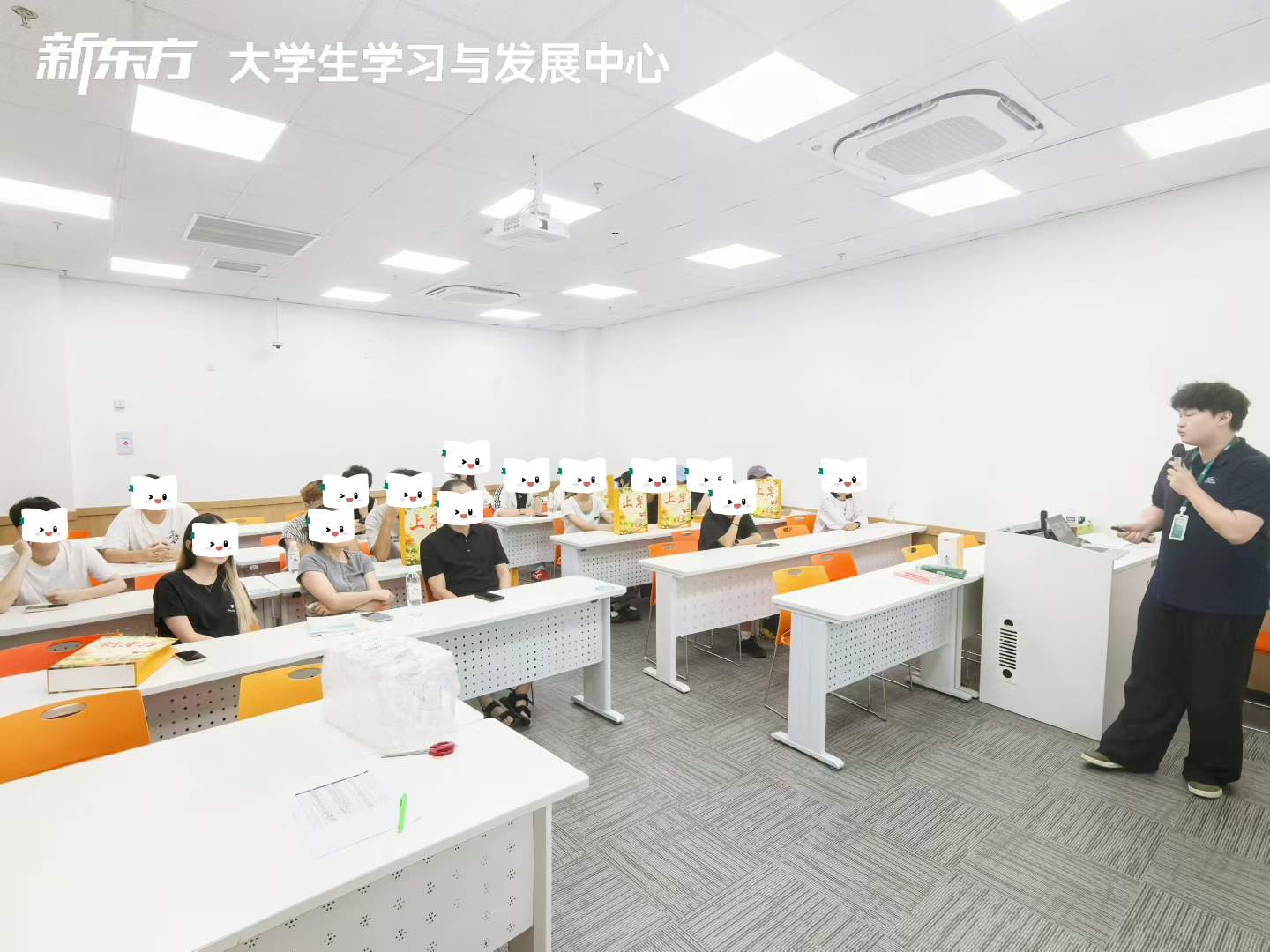 新东方四六级