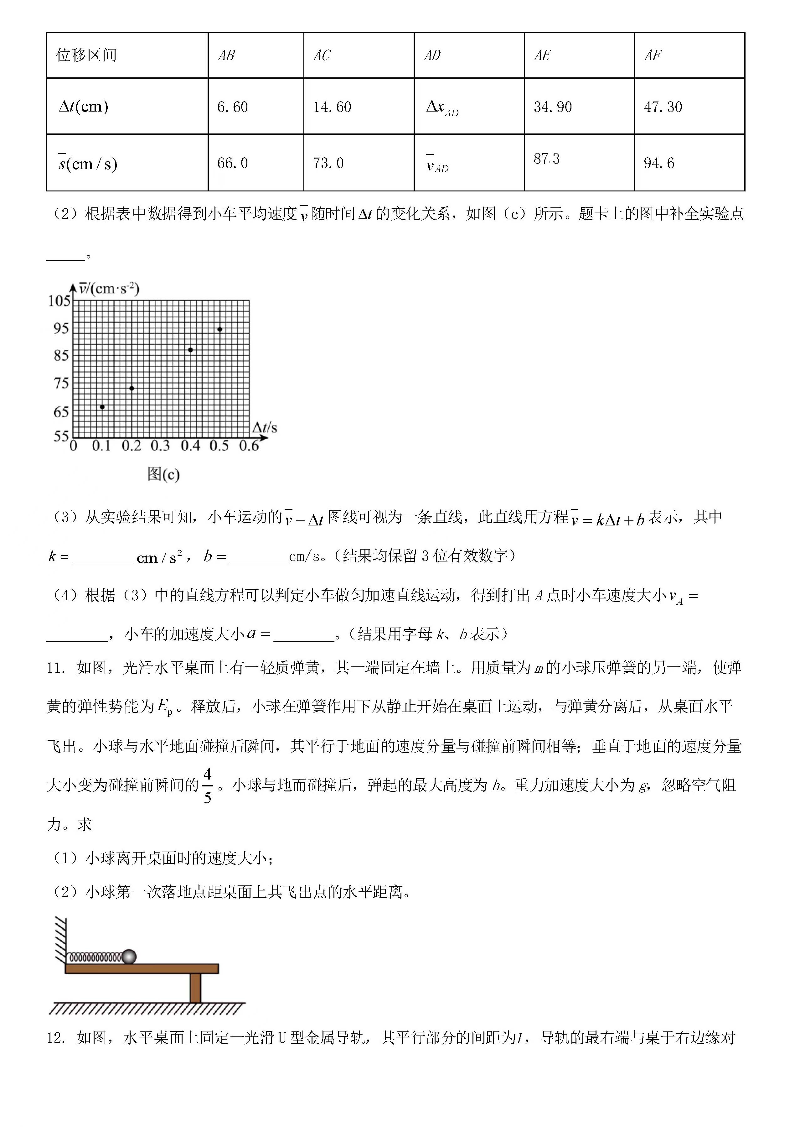 f2dce7245f3249219449a3b52177f908.jpg
