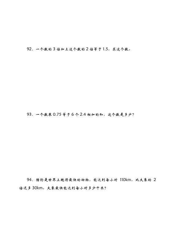 f63d28f43f7745778506963b789e3122.png