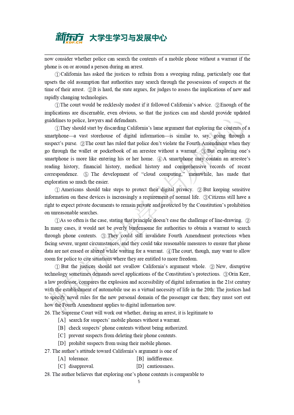 2015年考研英语一真题