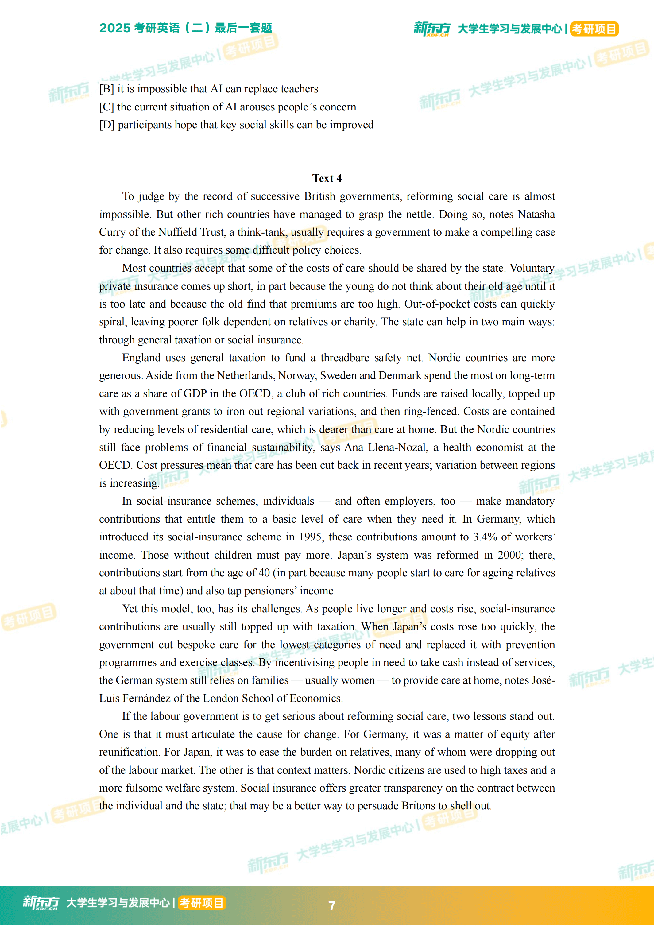 【考研模拟】2025考研英语(二)全真模拟试题及答案解析